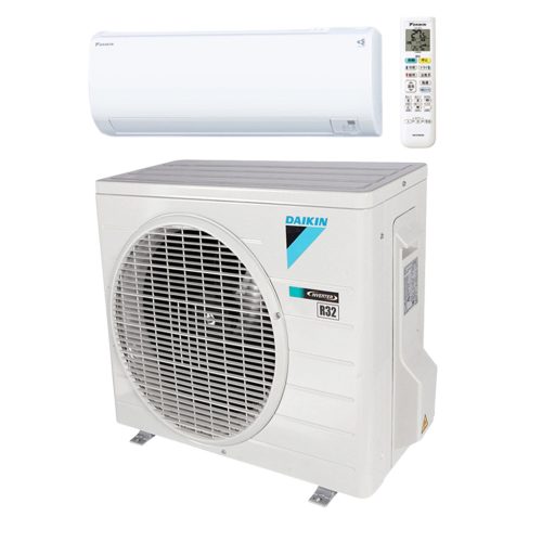 Điều hoà 2 chiều Daikin F403ATEP 16000BTU